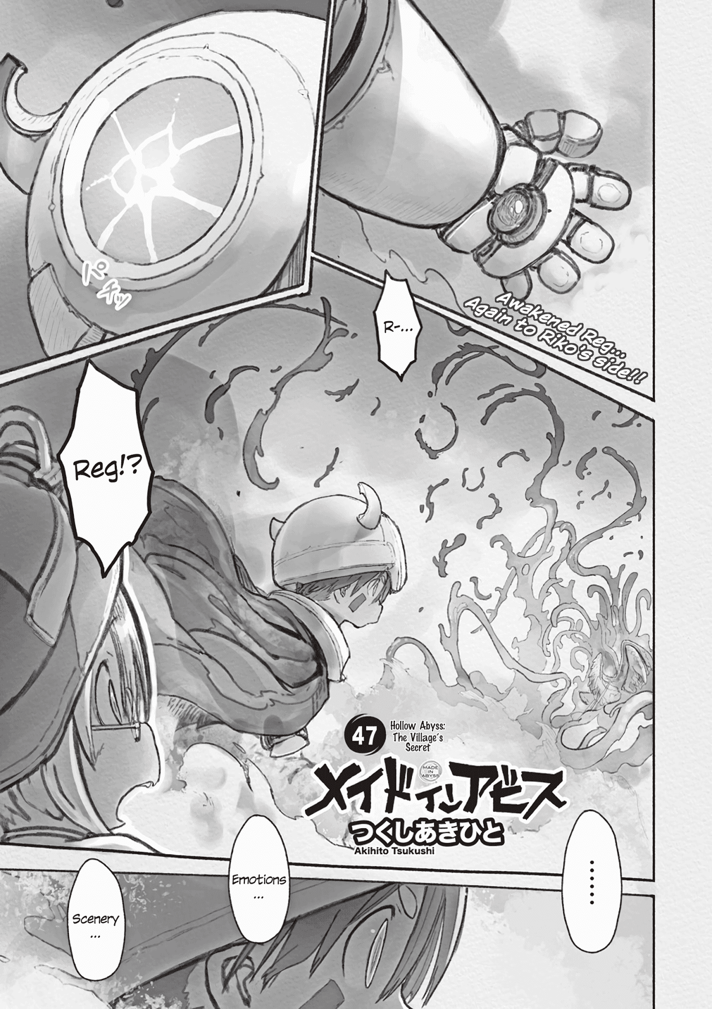Made in Abyss, Chapter 47 image 02
